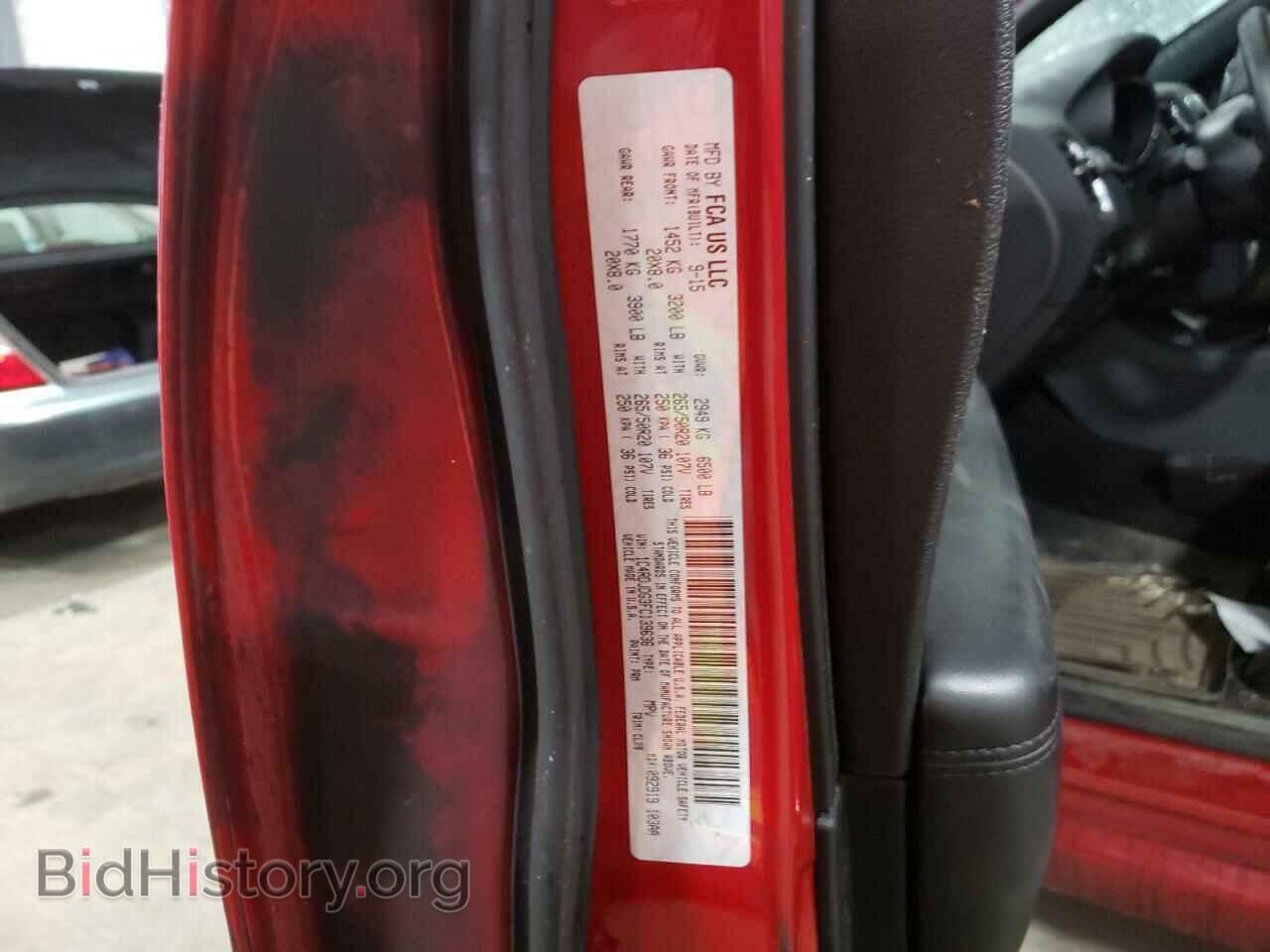 2015 DODGE DURANGO - VIN: 1C4RDJDG3FC139636 - Photo 10