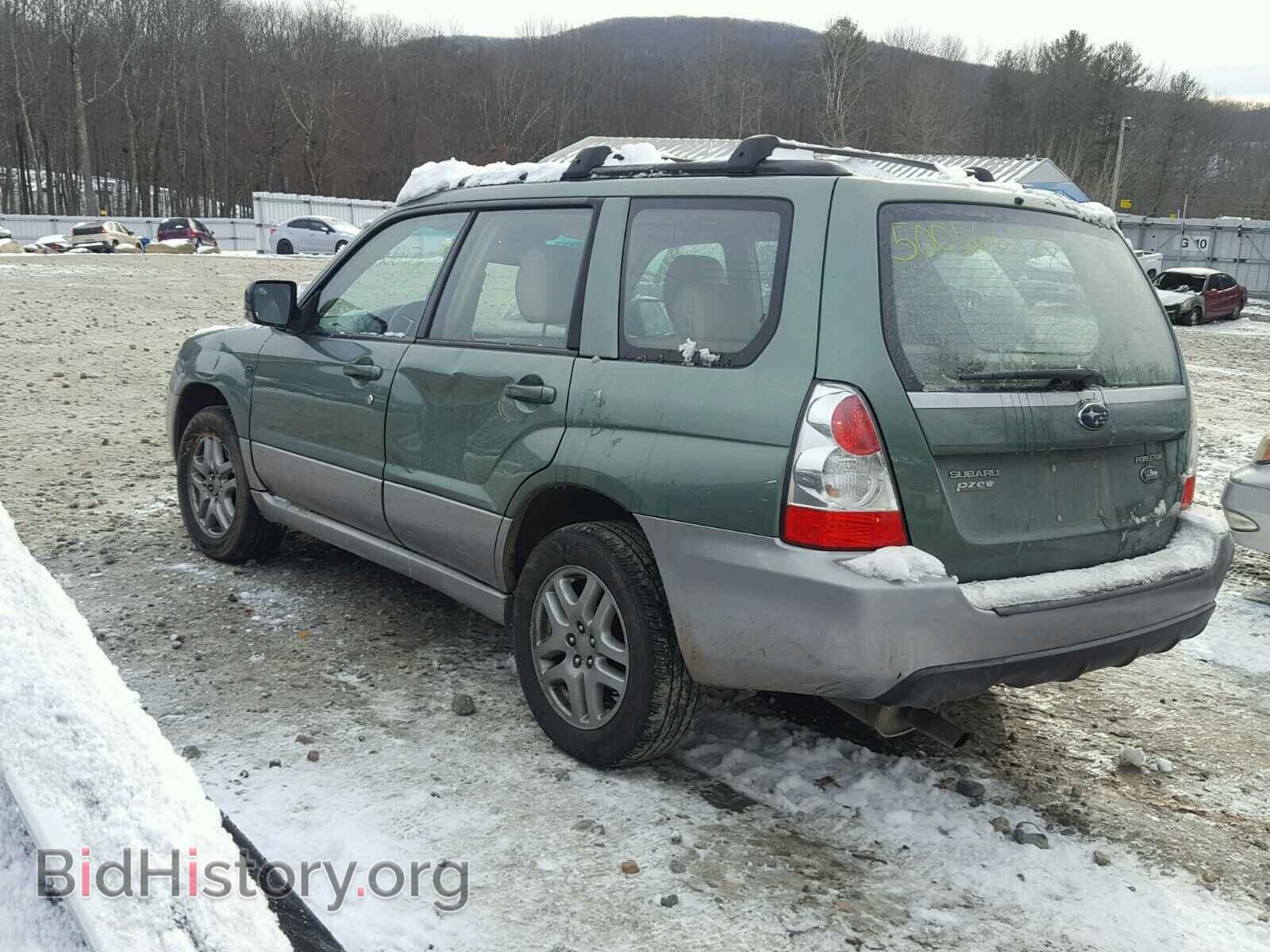 2008 SUBARU FORESTER - VIN: JF1SG67628H730514 - Фото 3
