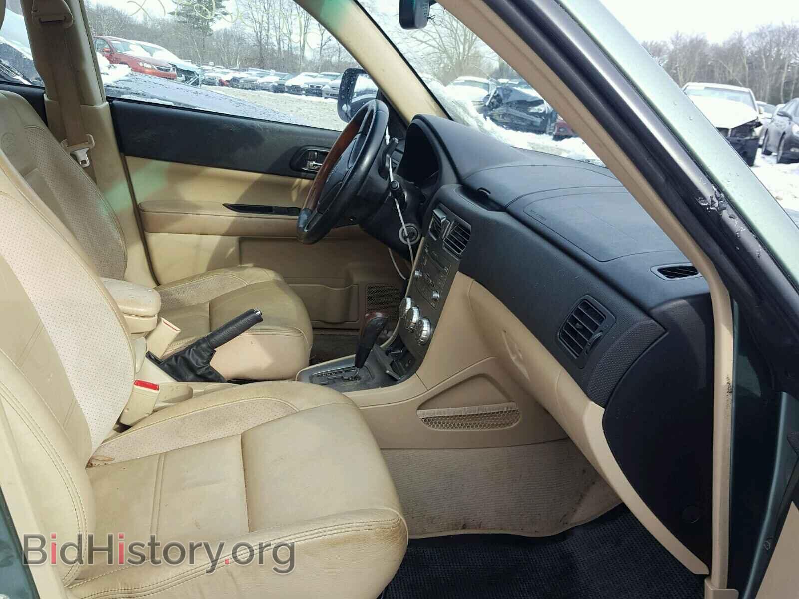 2008 SUBARU FORESTER - VIN: JF1SG67628H730514 - Фото 5