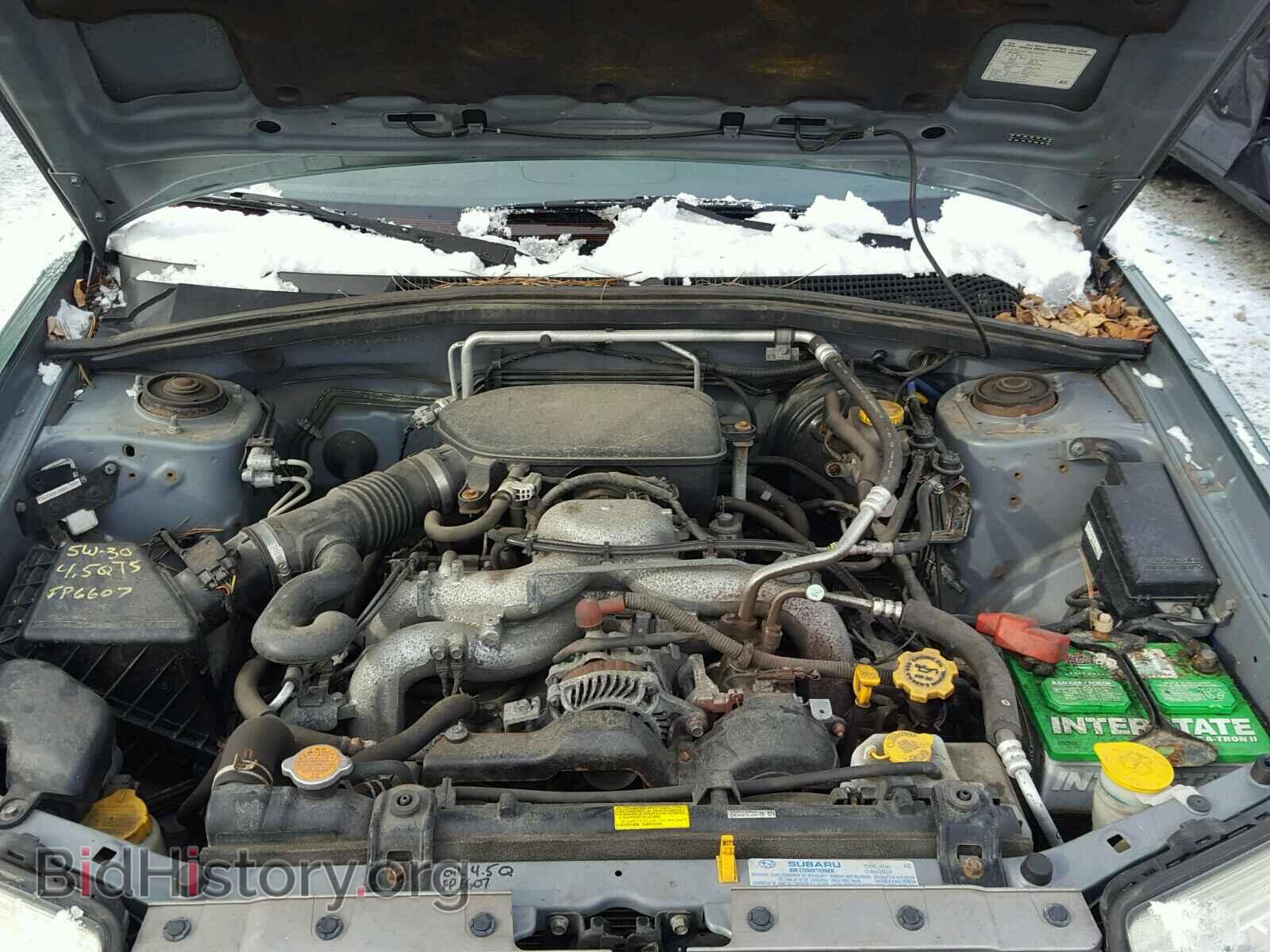 2008 SUBARU FORESTER - VIN: JF1SG67628H730514 - Фото 7