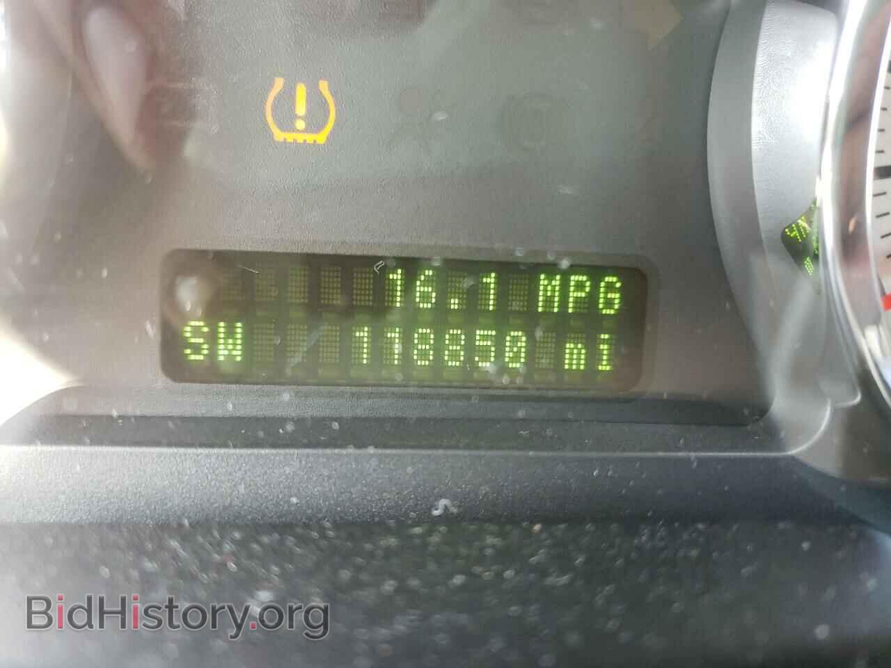 2007 FORD EDGE - VIN: 2FMDK49C27BB66170 - Фото 8
