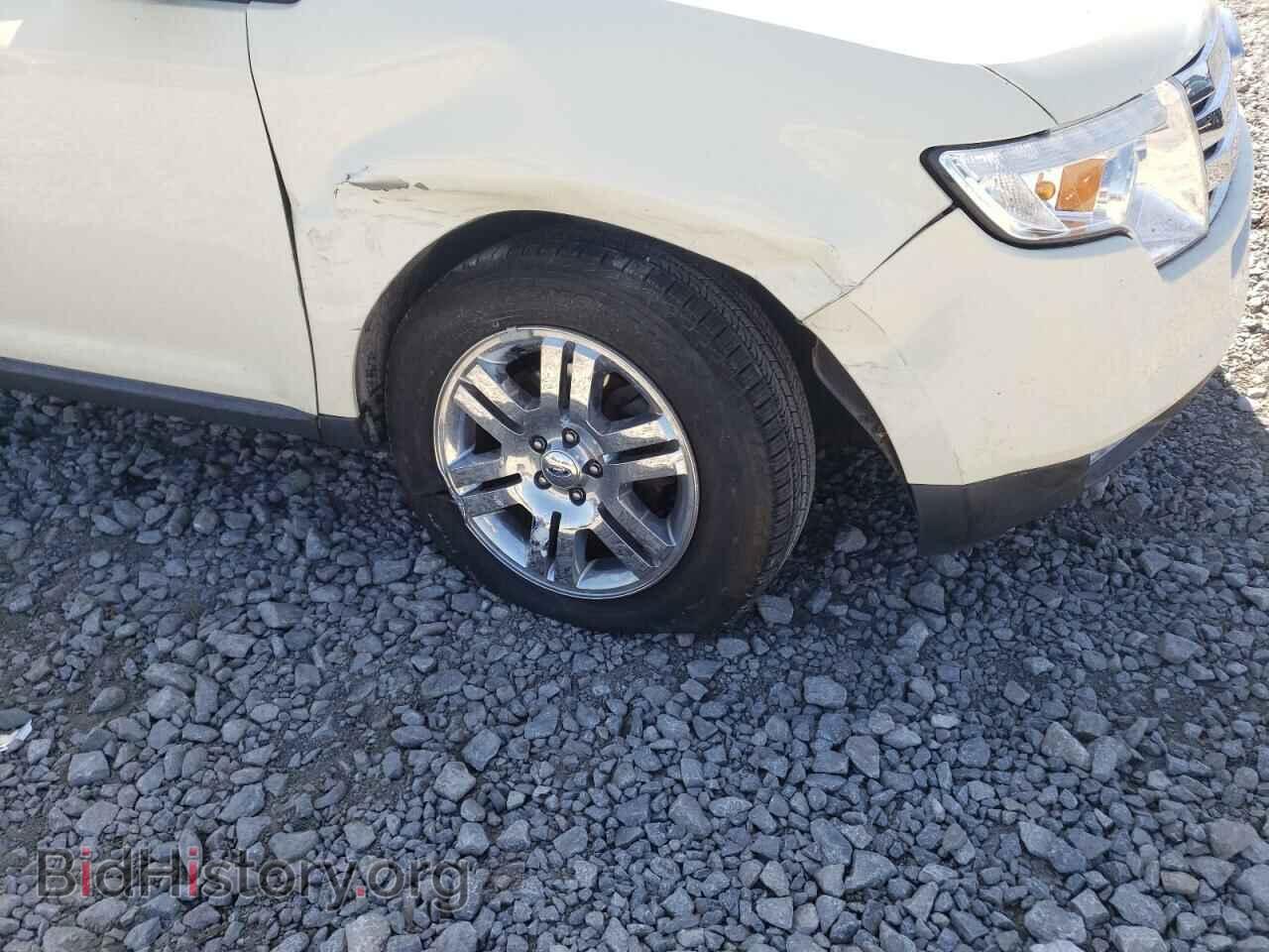 2007 FORD EDGE - VIN: 2FMDK49C27BB66170 - Фото 9