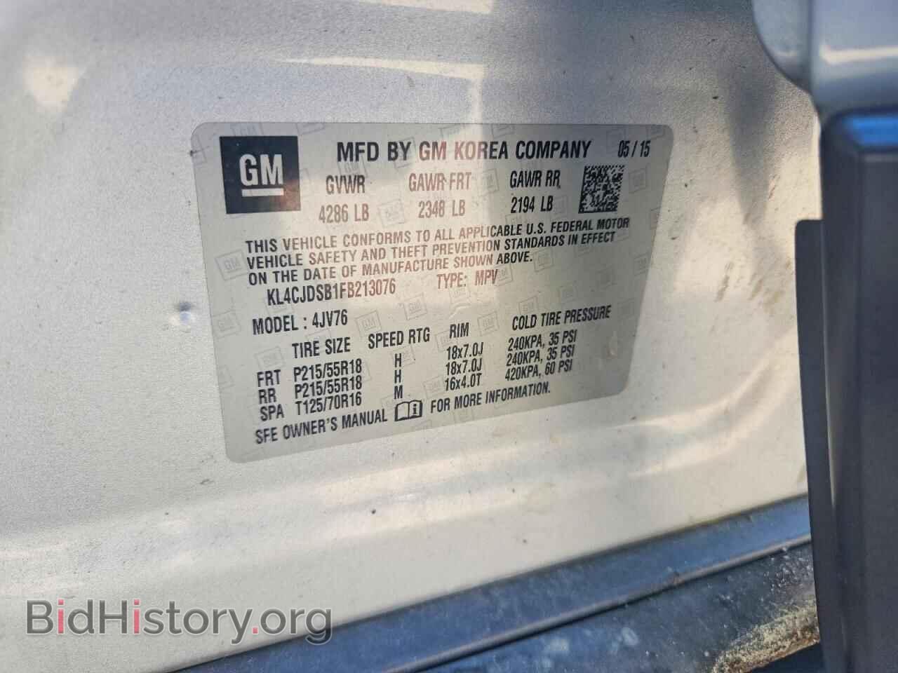 2015 BUICK ENCORE - VIN: KL4CJDSB1FB213076 - Photo 13