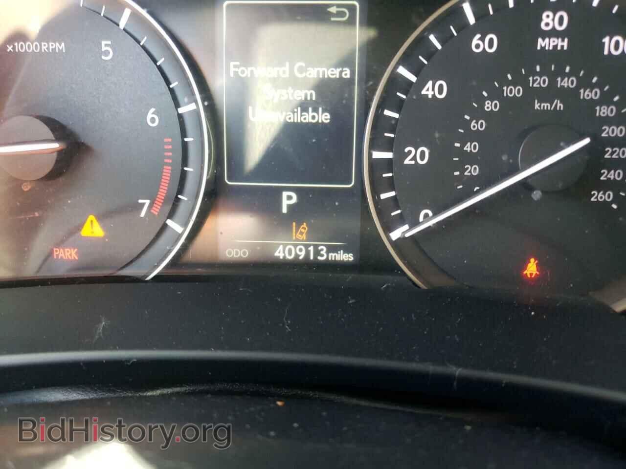 2017 LEXUS RX350 - VIN: 2T2BZMCAXHC063436 - Фото 8