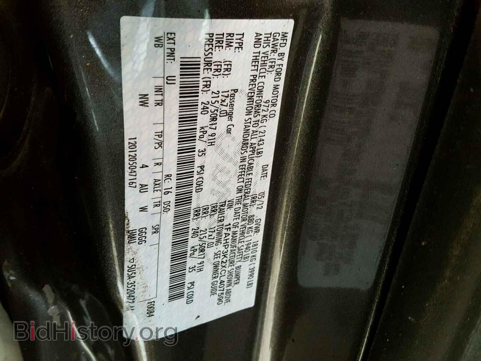 2012 FORD FOCUS - VIN: 1FAHP3K2XCL407590 - Photo 10