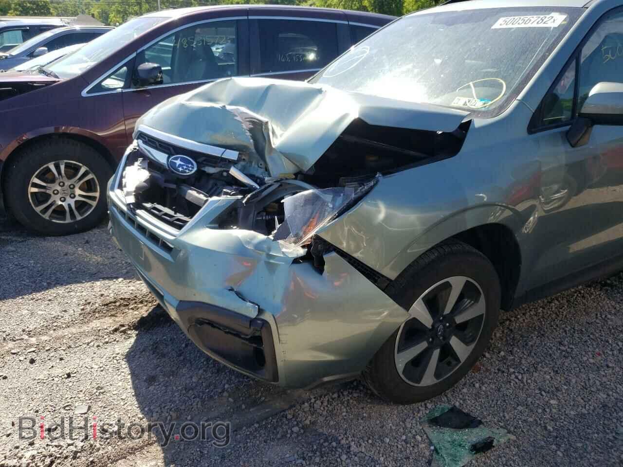 2017 SUBARU FORESTER - VIN: JF2SJAEC2HH462508 - Photo 9