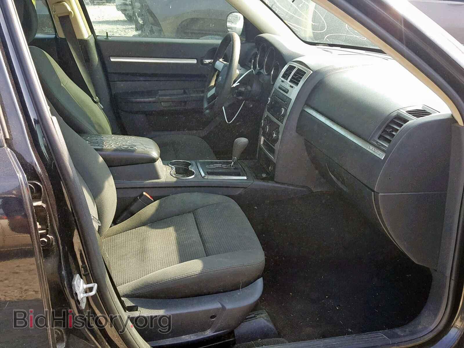 2010 DODGE CHARGER - VIN: 2B3CA4CD6AH316548 - Фото 5