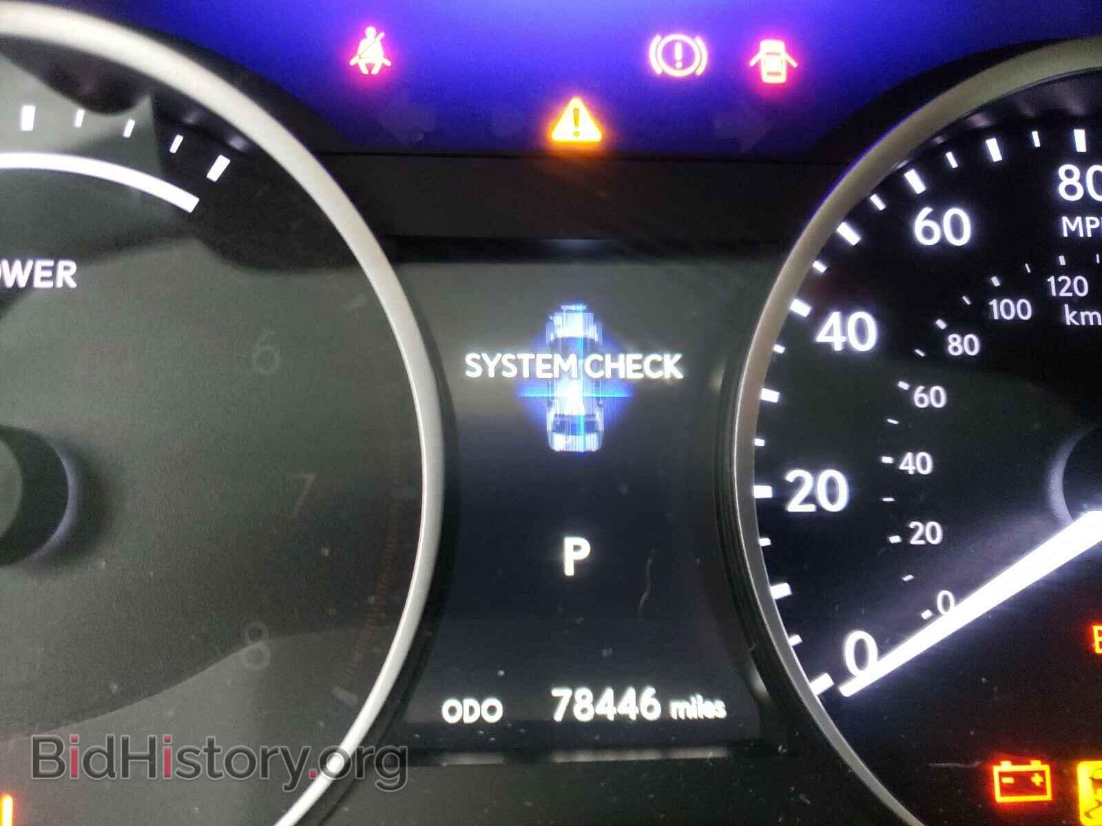 2013 LEXUS ES300 - VIN: JTHBW1GG3D2006531 - Фото 8