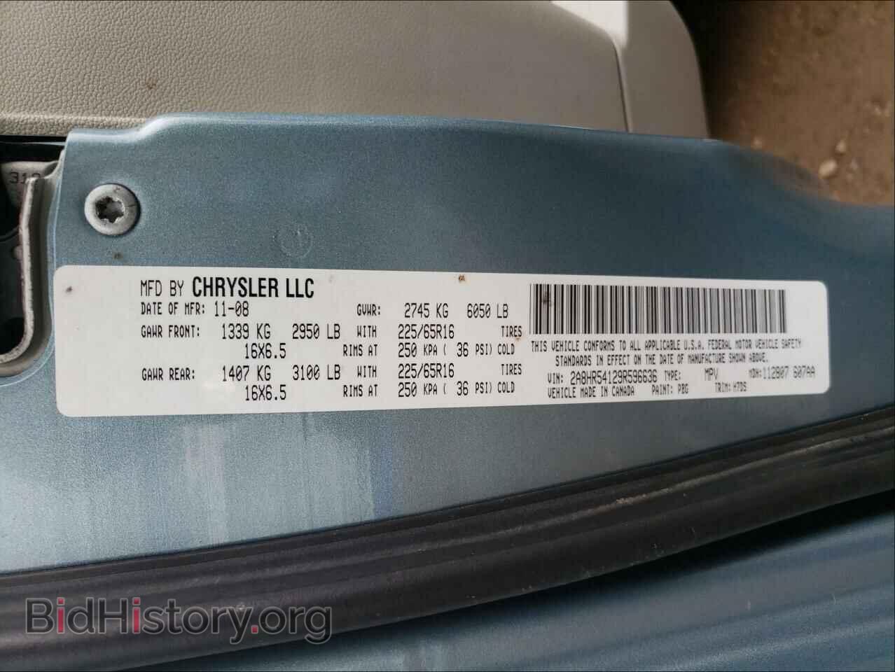 2009 CHRYSLER MINIVAN - VIN: 2A8HR54129R596636 - Фото 10