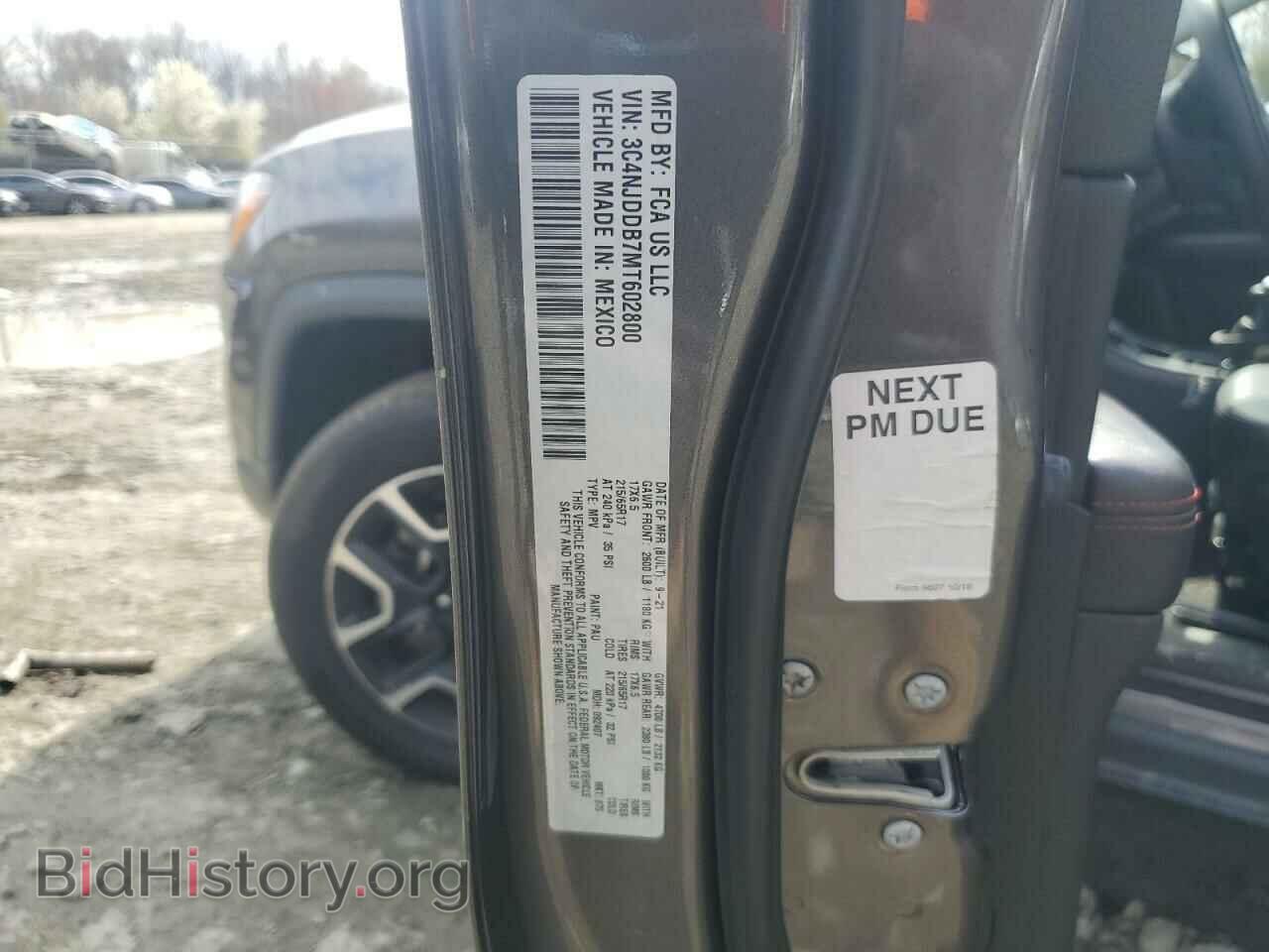 2021 JEEP COMPASS - VIN: 3C4NJDDB7MT602800 - Photo 15