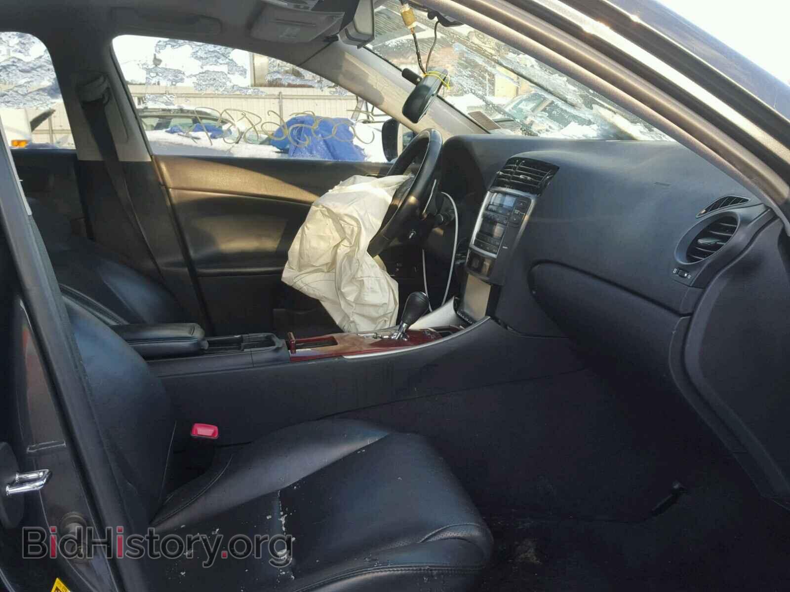 2007 LEXUS IS250 - VIN: JTHCK262275014683 - Фото 5