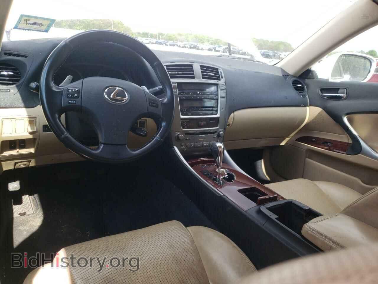 2008 LEXUS IS - VIN: JTHCK262782022541 - Фото 8