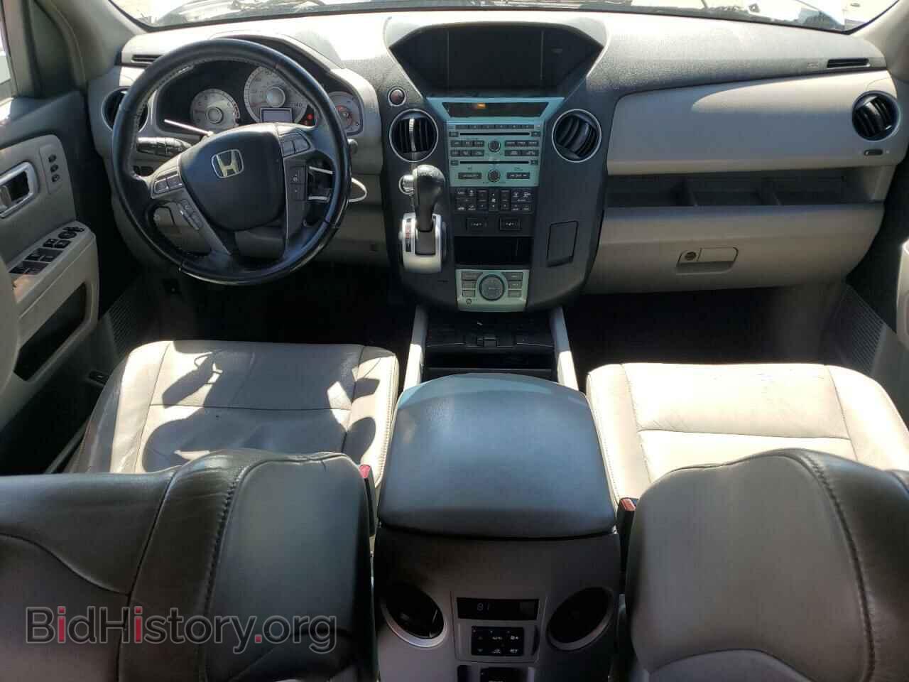 2009 HONDA PILOT - VIN: 5FNYF48939B039059 - Фото 8