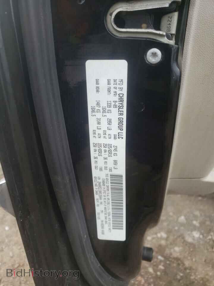 2010 CHRYSLER MINIVAN - VIN: 2A4RR5D18AR126444 - Photo 10
