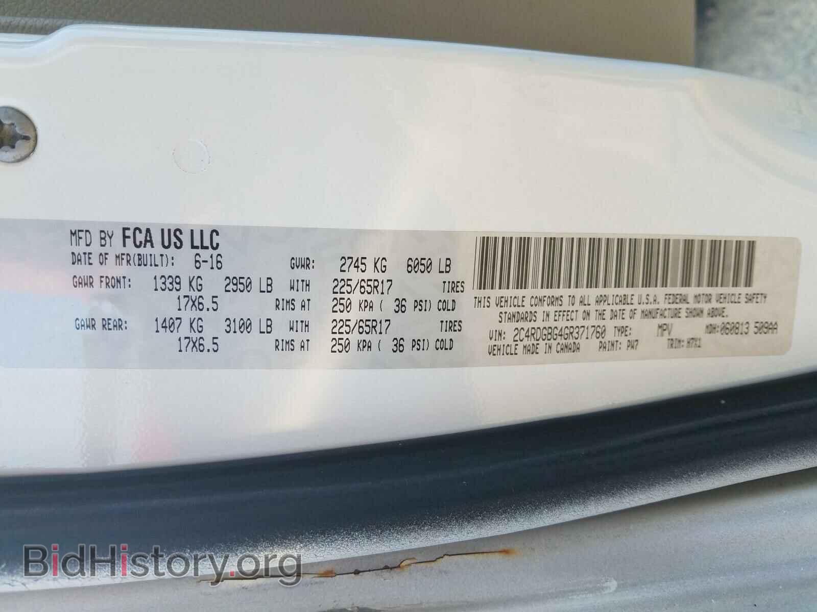2016 DODGE CARAVAN - VIN: 2C4RDGBG4GR371760 - Фото 10