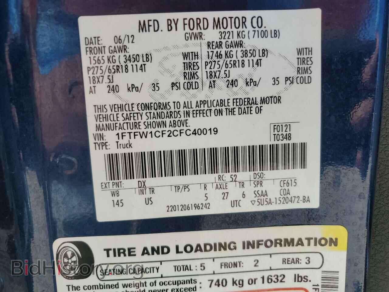 2012 FORD All Models - VIN: 1FTFW1CF2CFC40019 - Фото 14