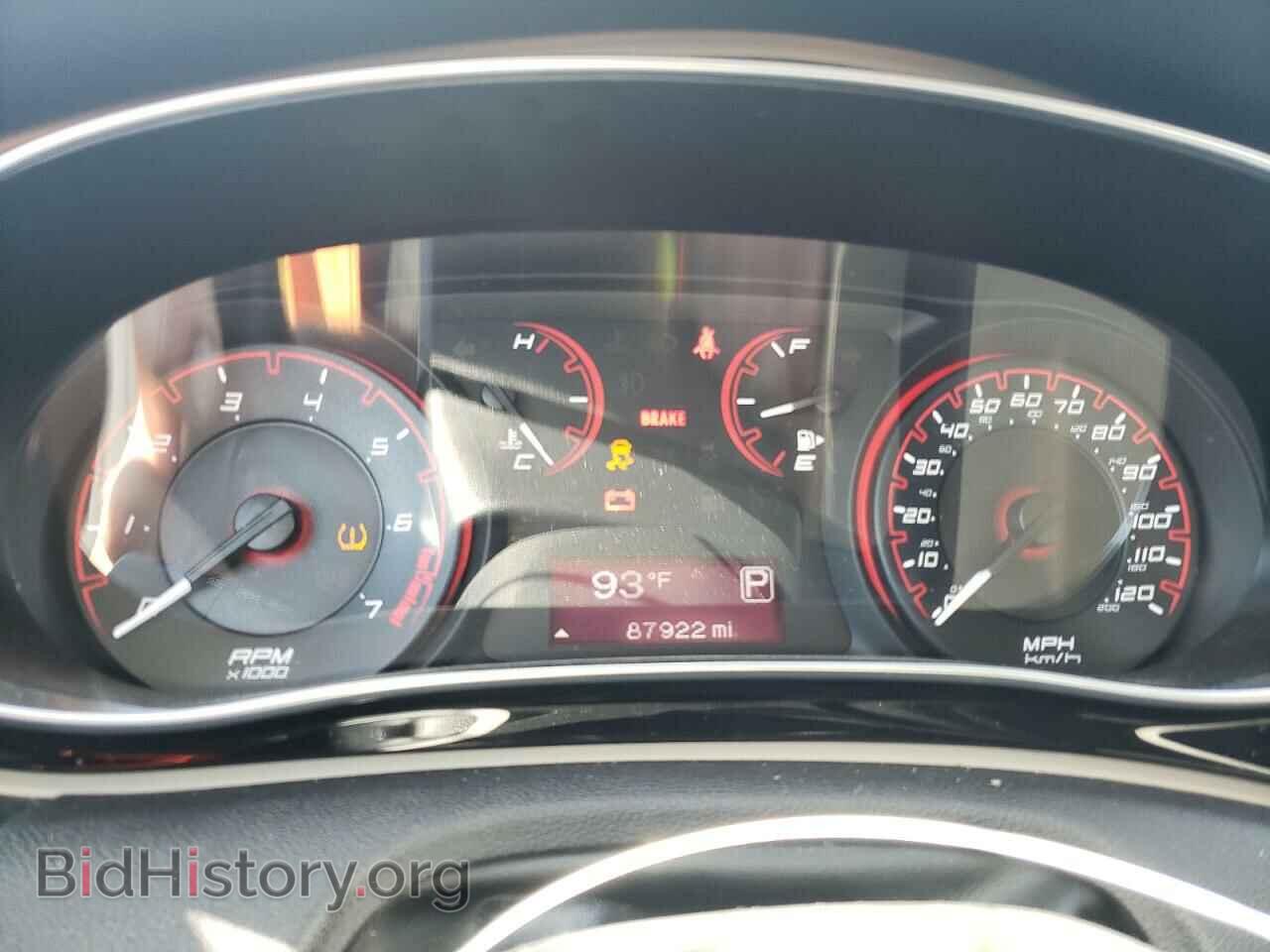 2014 DODGE DART - VIN: 1C3CDFBB1ED830882 - Фото 8