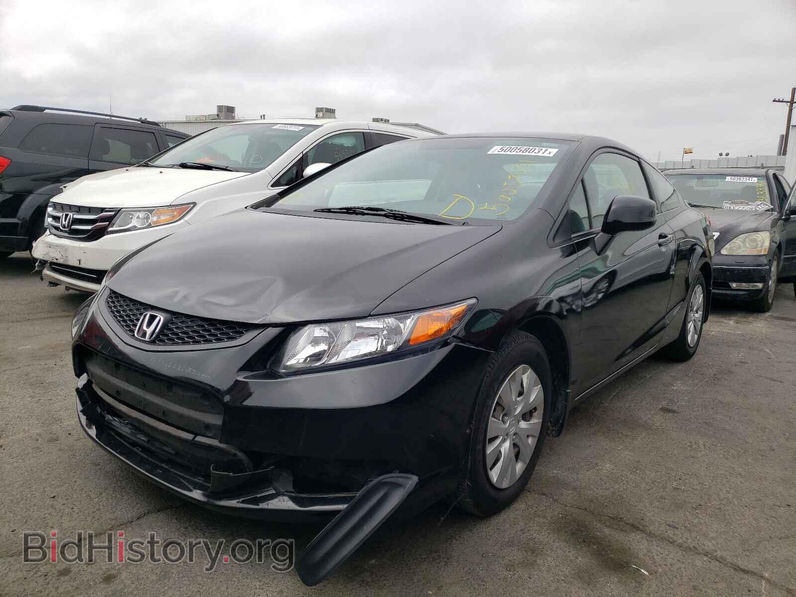 2012 HONDA CIVIC - VIN: 2HGFG3B51CH525974 - Фото 2