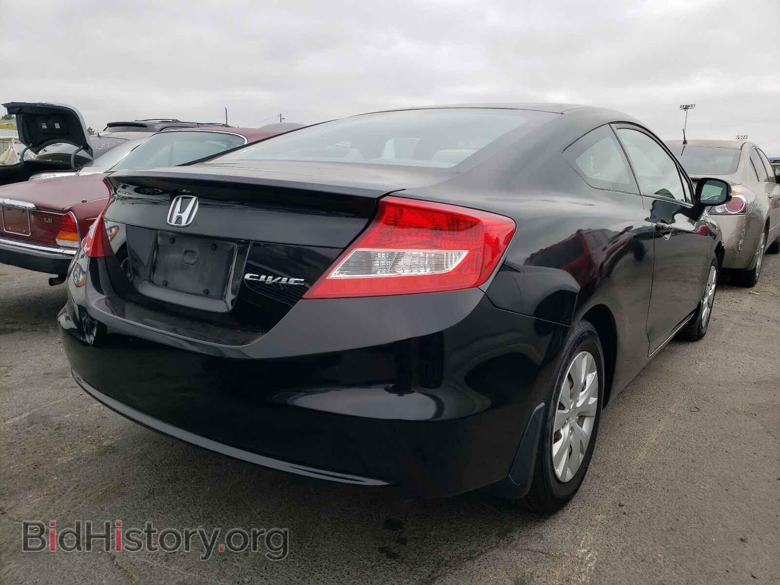 2012 HONDA CIVIC - VIN: 2HGFG3B51CH525974 - Фото 4