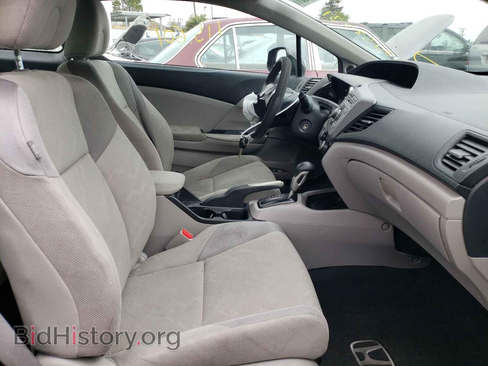 2012 HONDA CIVIC - VIN: 2HGFG3B51CH525974 - Фото 5