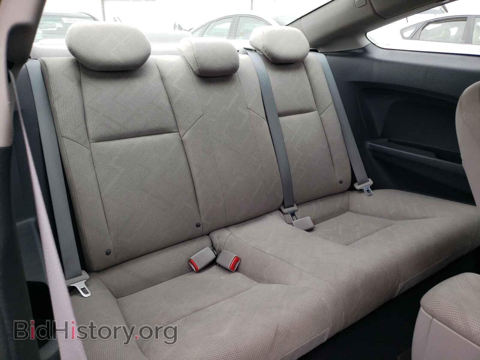 2012 HONDA CIVIC - VIN: 2HGFG3B51CH525974 - Фото 6