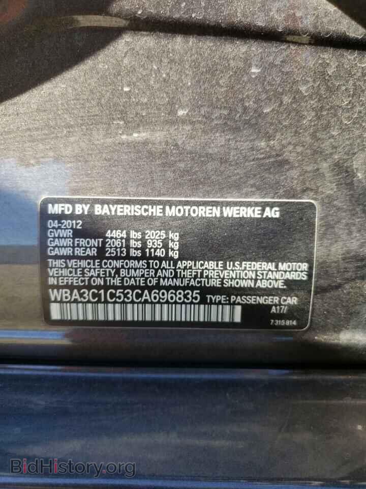 2012 BMW 3 SERIES - VIN: WBA3C1C53CA696835 - Фото 10
