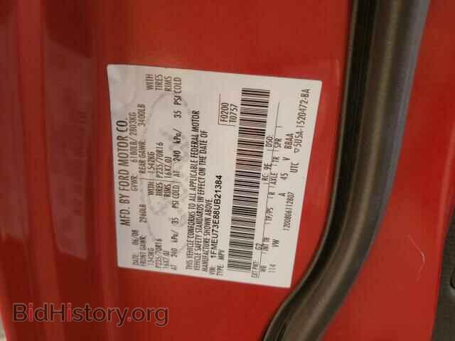 2008 FORD EXPLORER - VIN: 1FMEU73E88UB21384 - Фото 10
