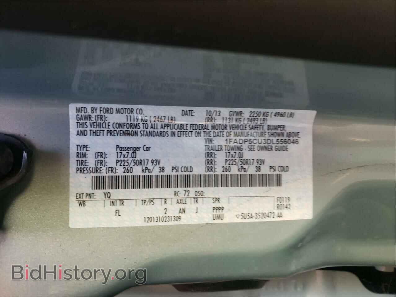 2013 FORD CMAX - VIN: 1FADP5CU3DL556046 - Фото 10