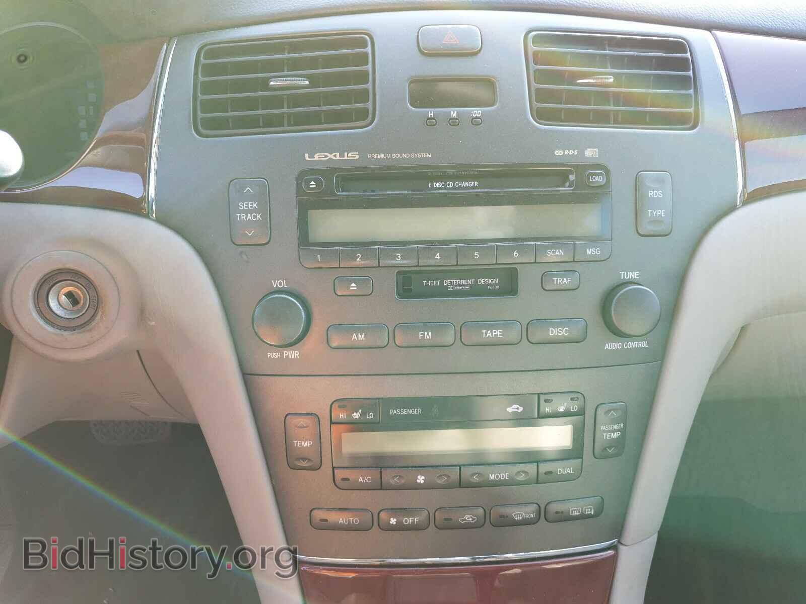 2003 LEXUS ES300 - VIN: JTHBF30G436014697 - Фото 9