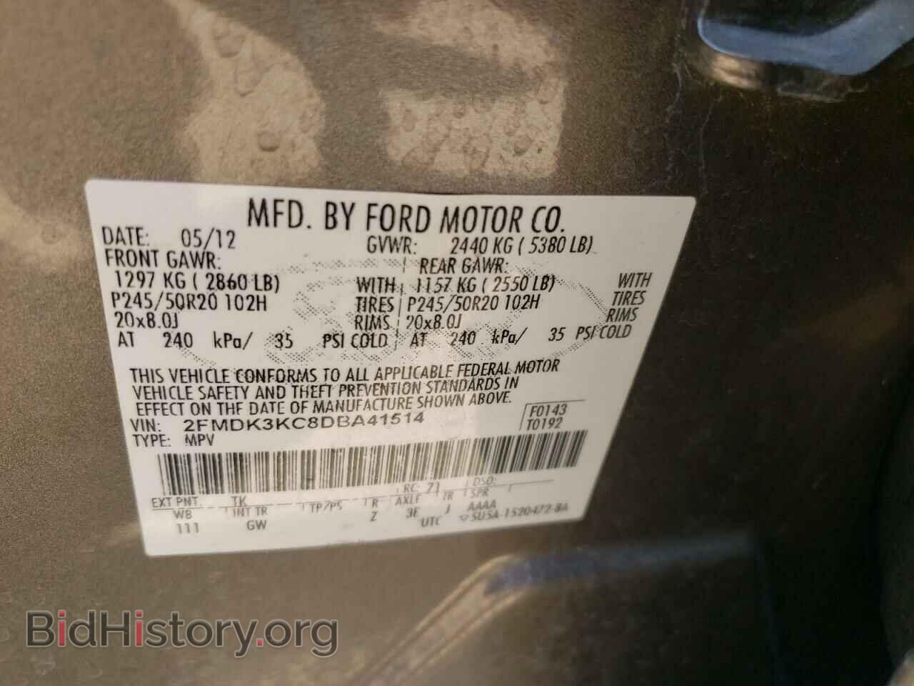 2013 FORD EDGE - VIN: 2FMDK3KC8DBA41514 - Photo 10