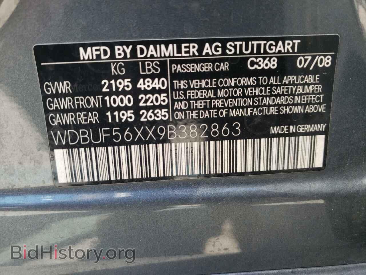 2009 MERCEDES-BENZ E-CLASS - VIN: WDBUF56XX9B382863 - Фото 10