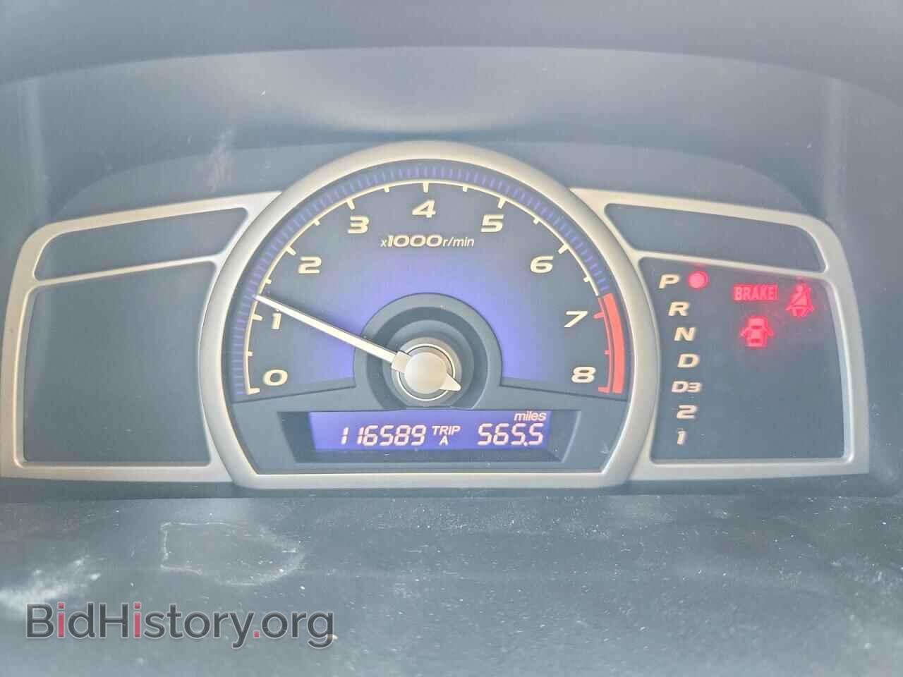 2011 HONDA CIVIC - VIN: 2HGFA1F51BH511748 - Фото 9