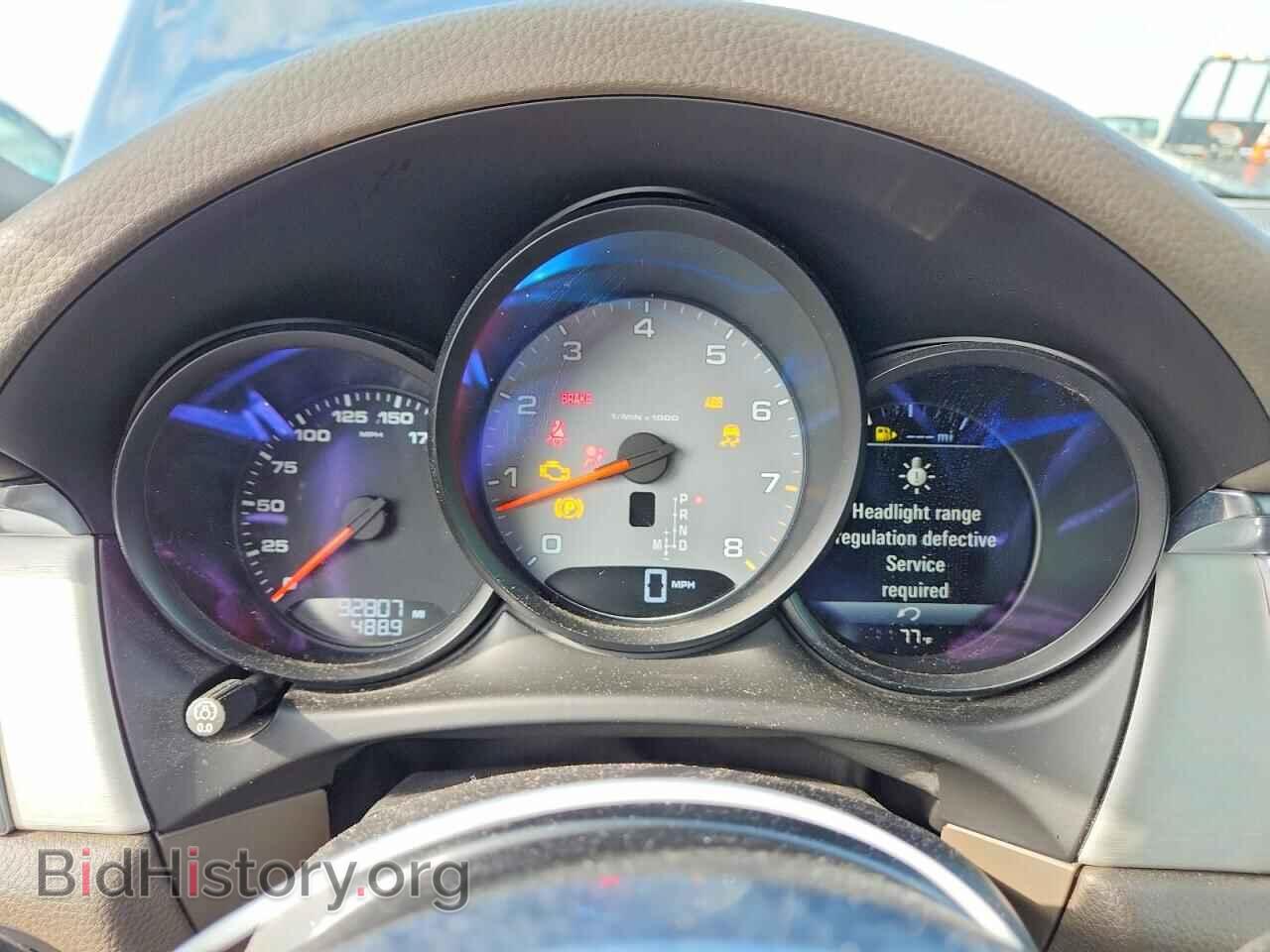 2015 PORSCHE MACAN - VIN: WP1AB2A55FLB43004 - Фото 9