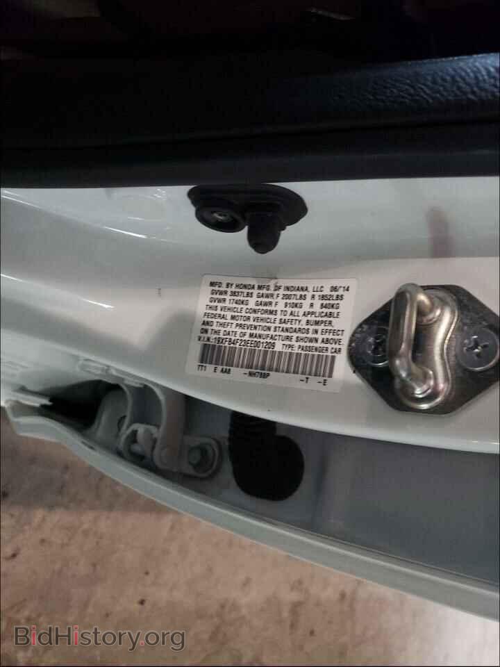 2014 HONDA CIVIC - VIN: 19XFB4F23EE001209 - Фото 10