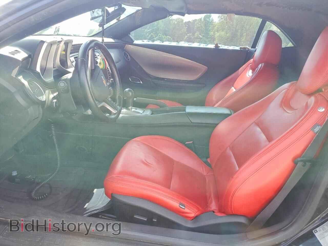 2014 CHEVROLET CAMARO - VIN: 2G1FC3D37E9259632 - Фото 7