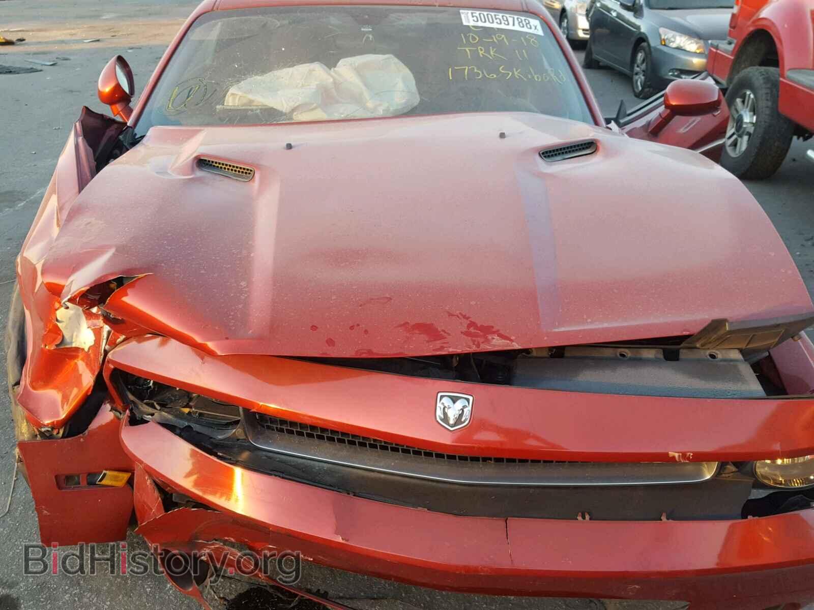 2010 DODGE CHALLENGER - VIN: 2B3CJ4DV7AH110422 - Фото 7