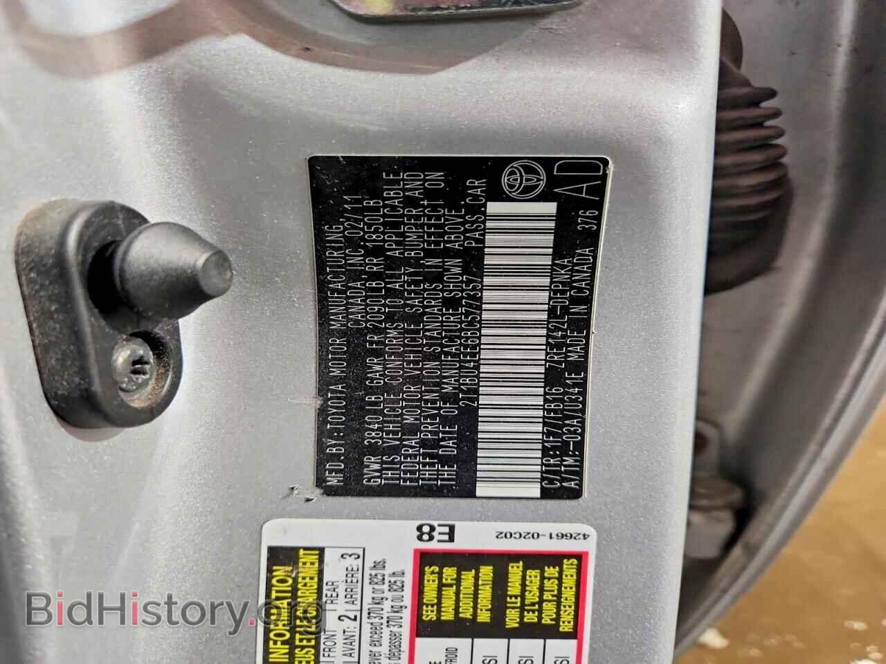 2011 TOYOTA COROLLA - VIN: 2T1BU4EE6BC577357 - Фото 12