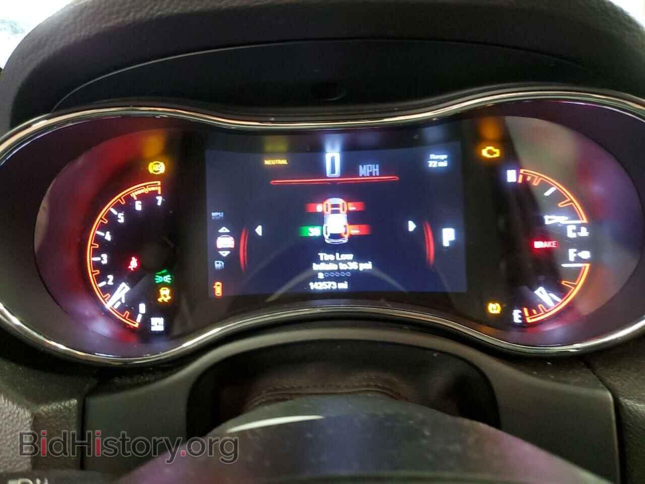2014 DODGE DURANGO - VIN: 1C4SDJCT0EC477252 - Photo 9