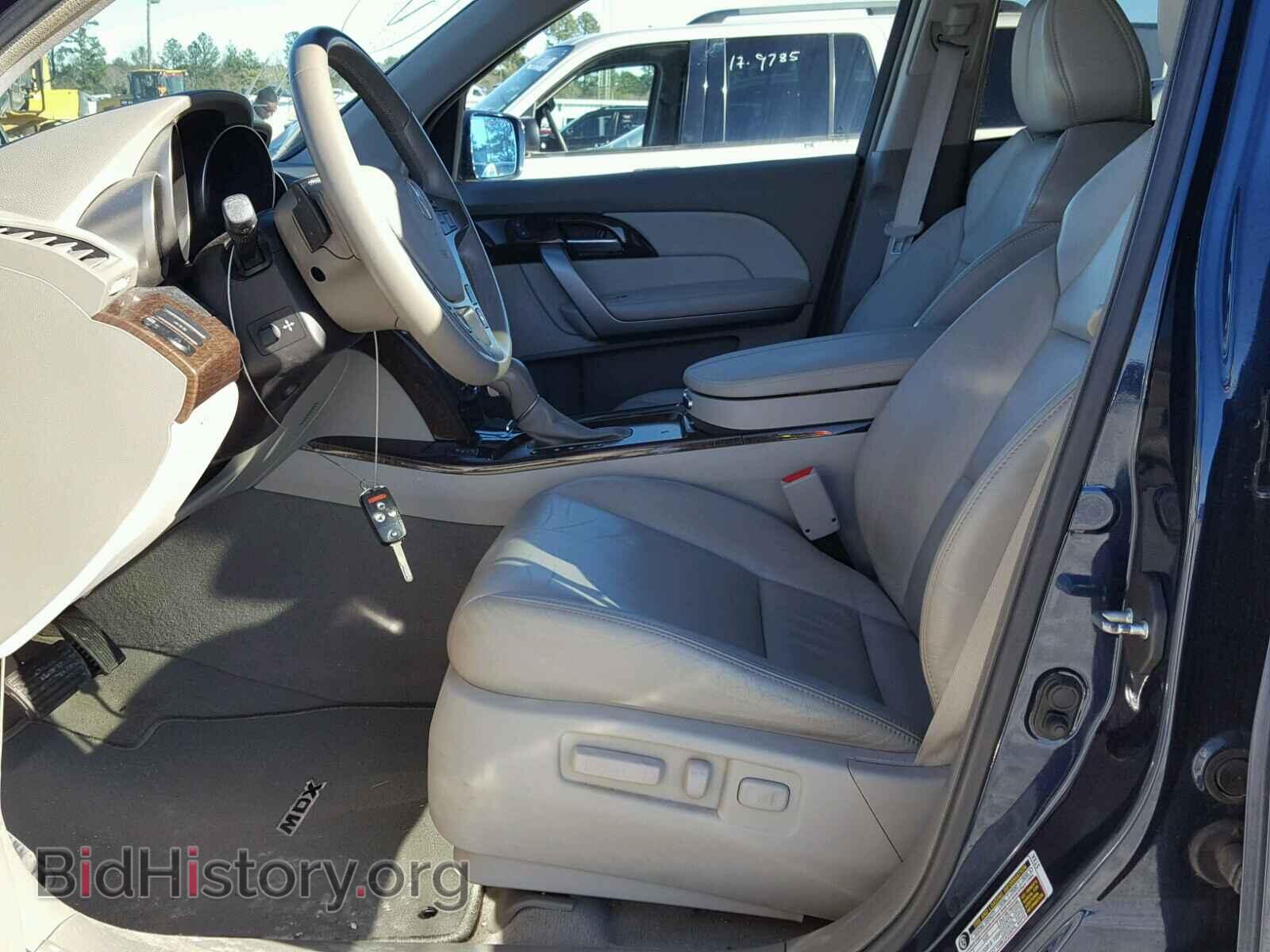 2012 ACURA MDX - VIN: 2HNYD2H31CH519716 - Фото 5