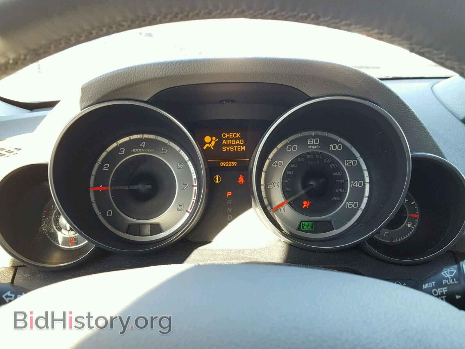 2012 ACURA MDX - VIN: 2HNYD2H31CH519716 - Фото 8