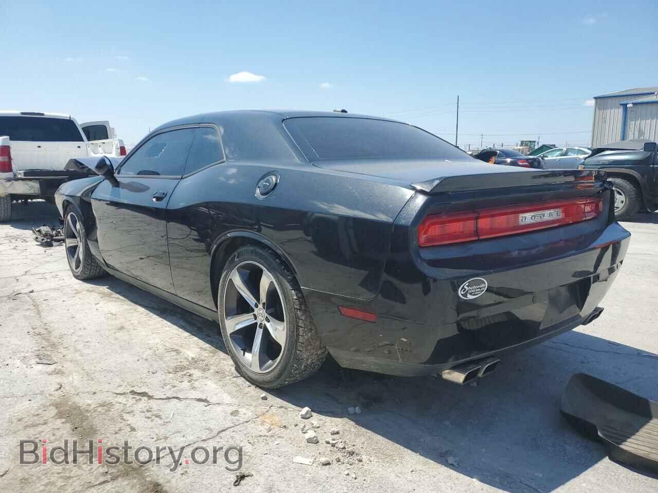 2014 DODGE CHALLENGER - VIN: 2C3CDYBT2EH251312 - Фото 3