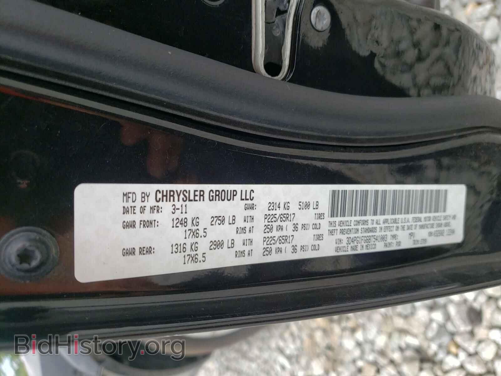 2011 DODGE JOURNEY - VIN: 3D4PG1FG6BT541003 - Фото 10