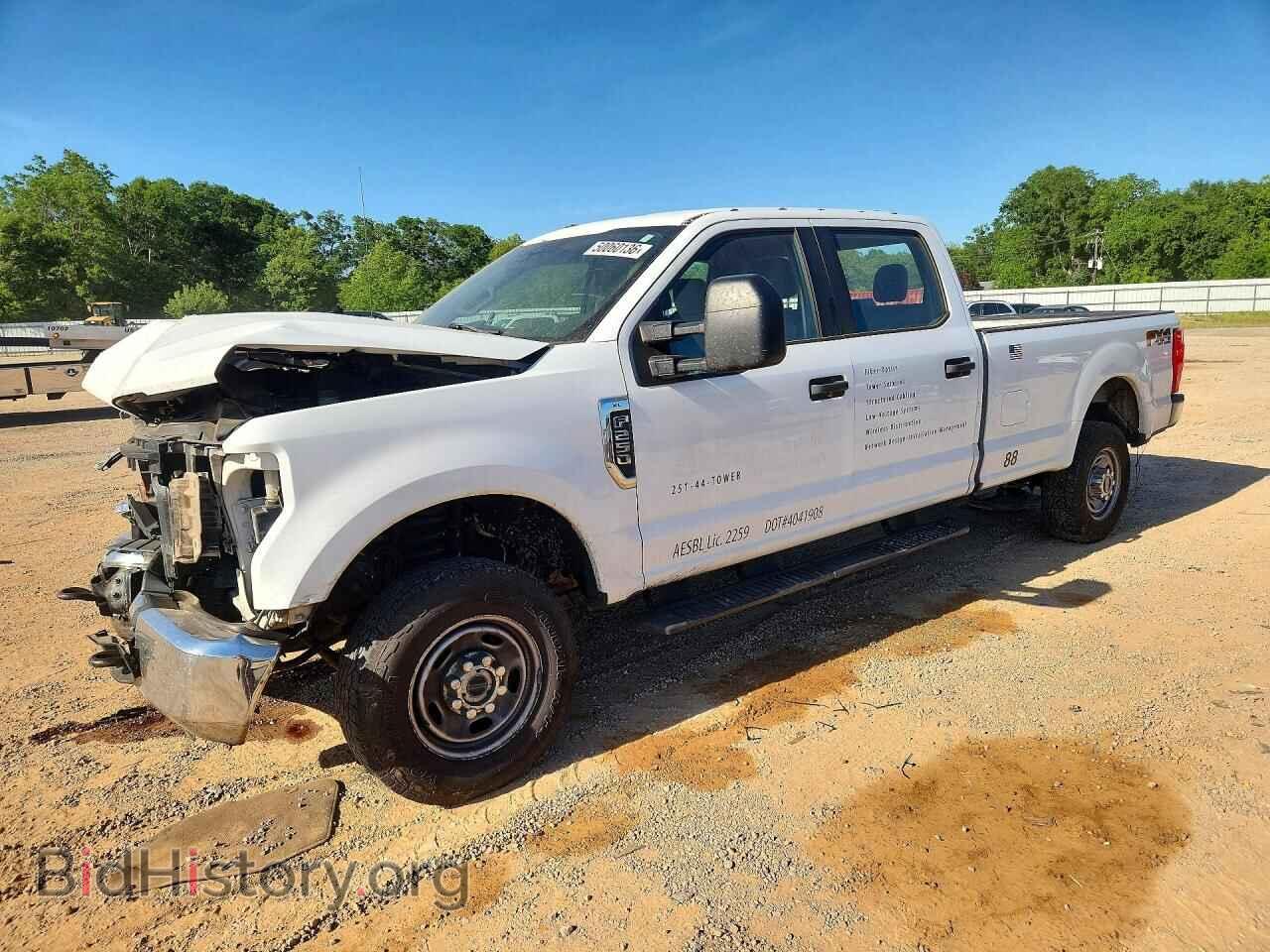 Photo 1FT7W2B66MED96020 - FORD F250 2021