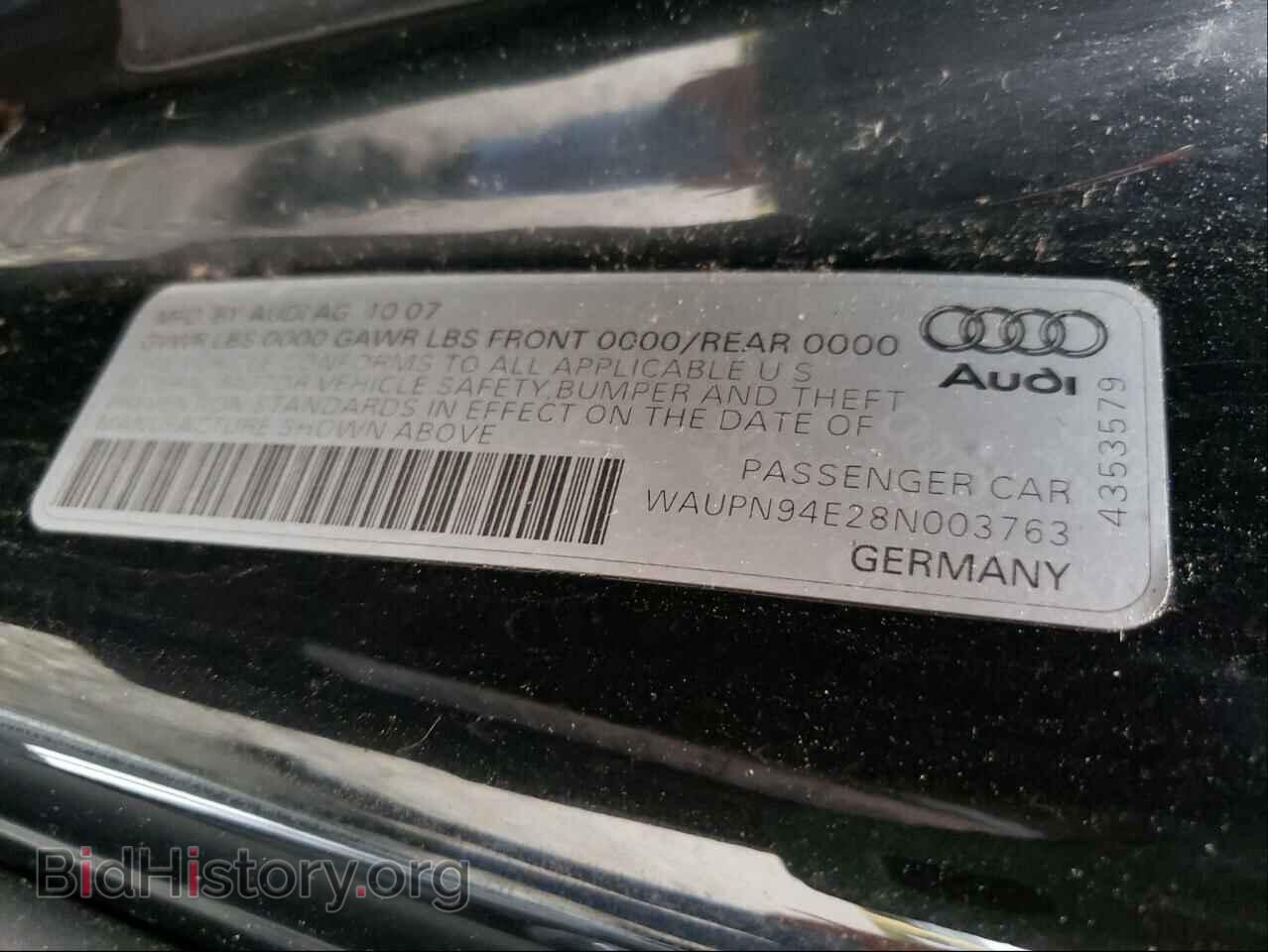 2008 AUDI S8 - VIN: WAUPN94E28N003763 - Фото 10