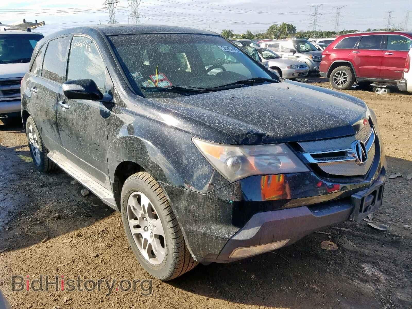 Фотография 2HNYD28457H546030 - ACURA MDX 2007