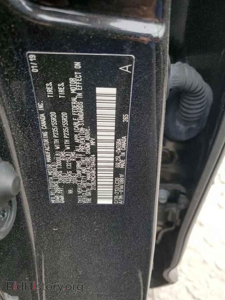 2019 LEXUS RX350 - VIN: 2T2BZMCA8KC184604 - Фото 13