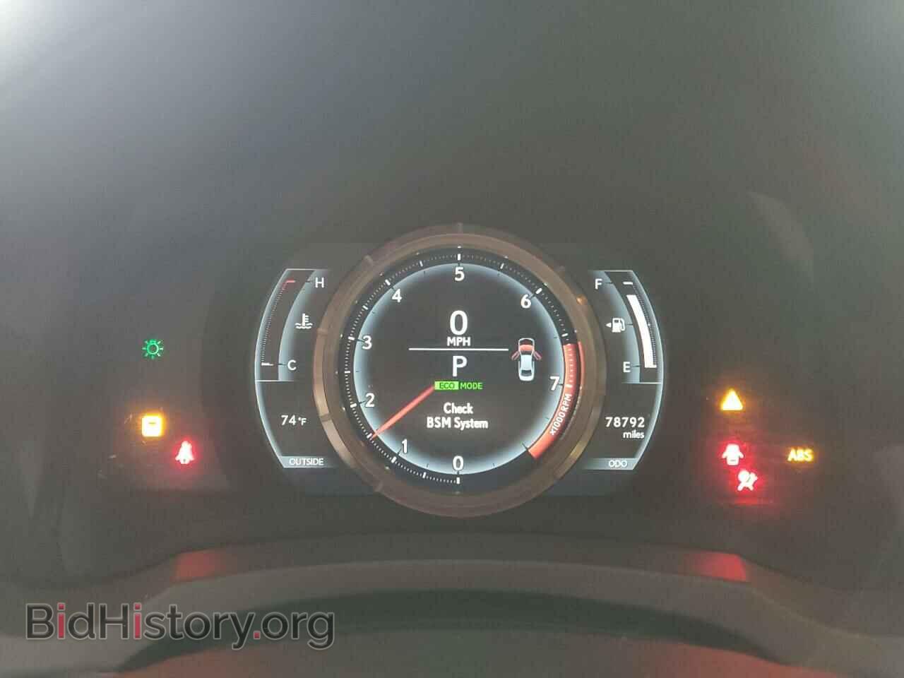 2015 LEXUS IS - VIN: JTHBF1D28F5052365 - Фото 9