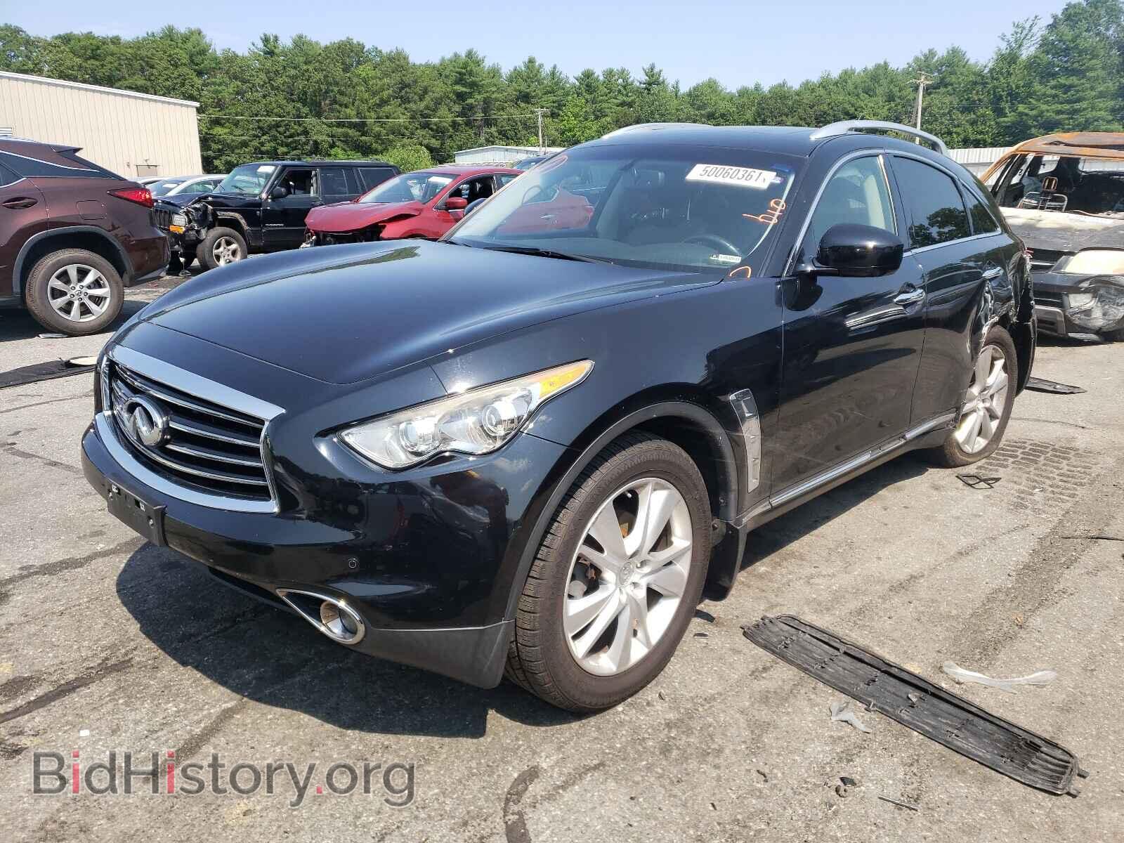 2013 INFINITI FX37 - VIN: JN8CS1MW0DM175198 - Фото 2