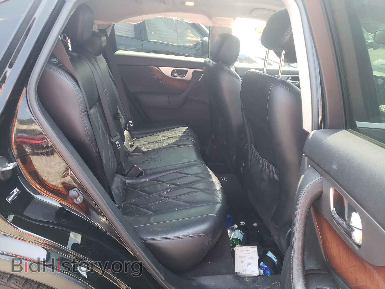 2013 INFINITI FX37 - VIN: JN8CS1MW0DM175198 - Фото 6