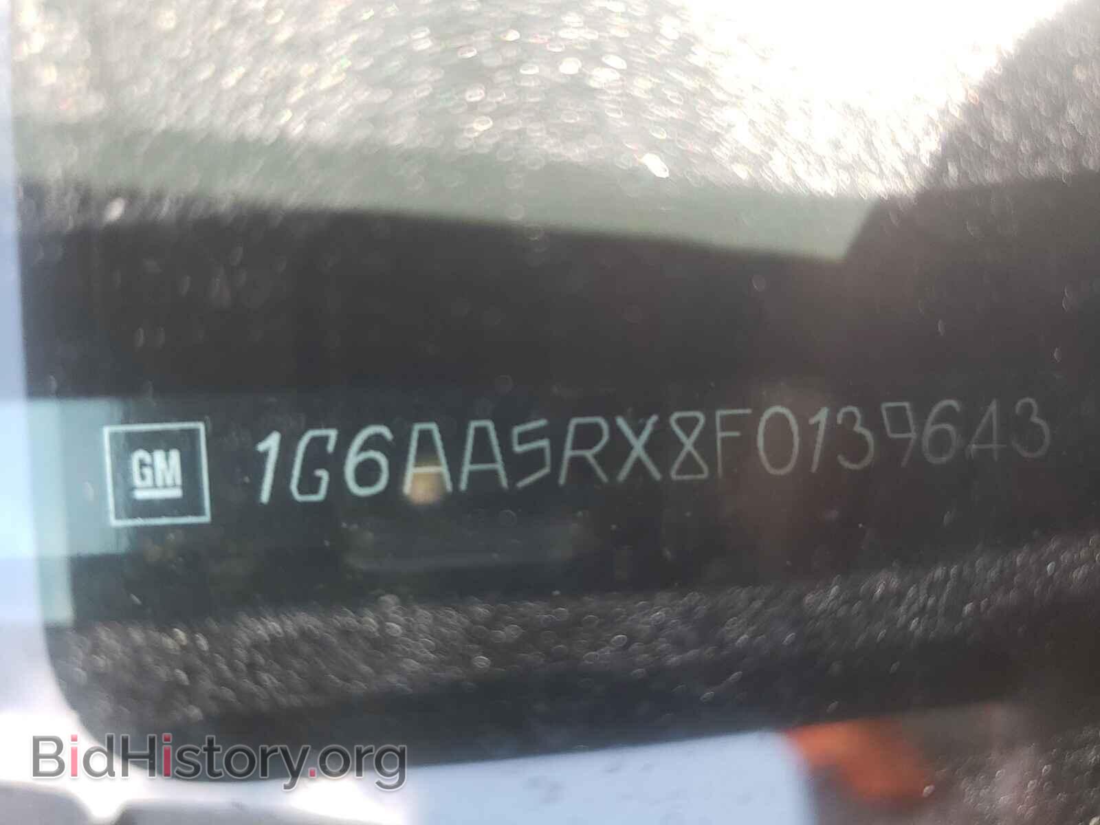 2015 CADILLAC ATS - VIN: 1G6AA5RX8F0139643 - Фото 10